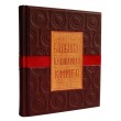 Большая кулинарная книга